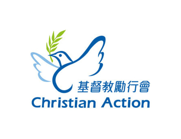 Christian Action Centre for Refugees