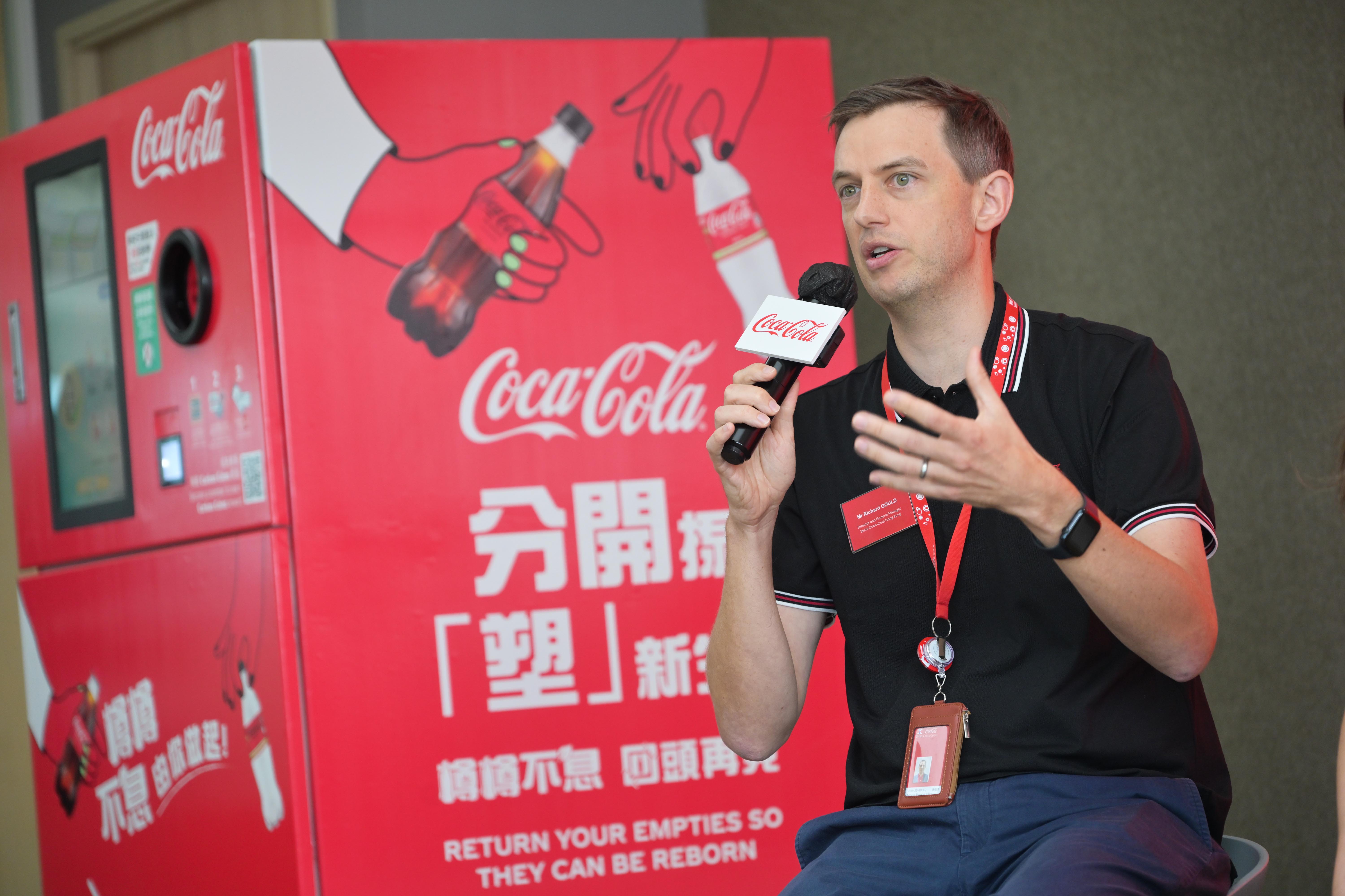 Swire Pacific Group Logo 太古集團標誌