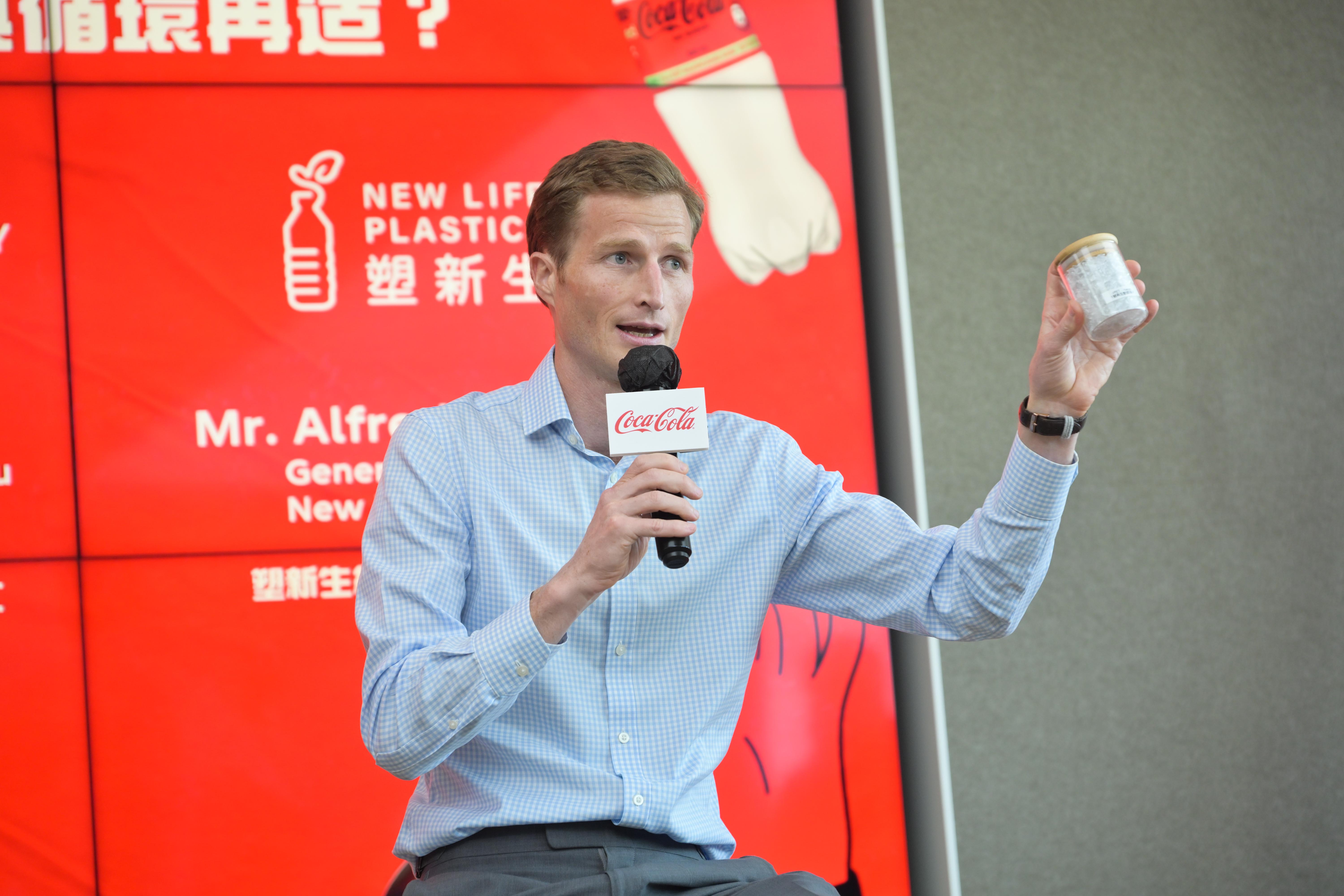 Swire Pacific Group Logo 太古集團標誌