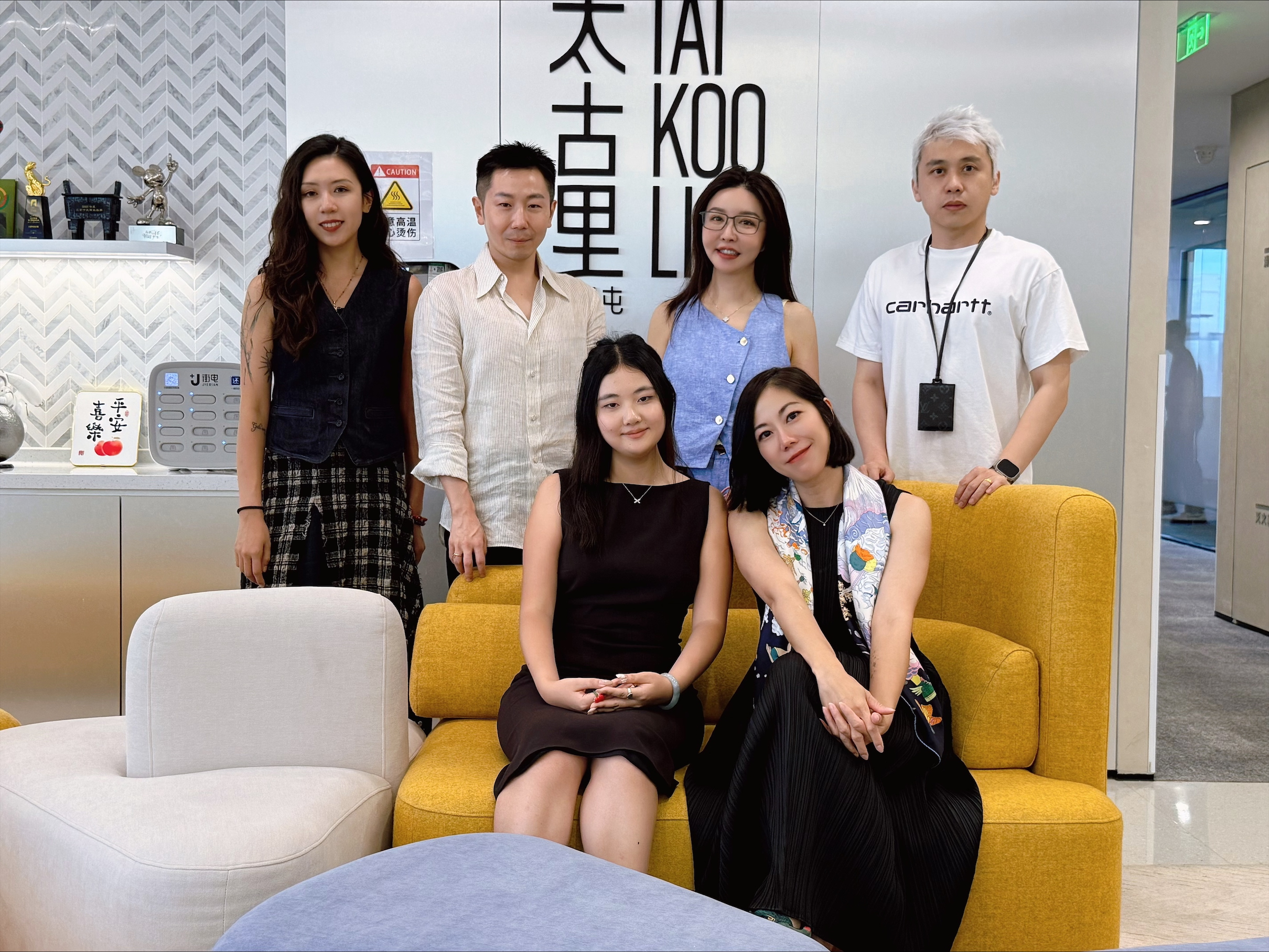Swire Pacific Group Logo 太古集團標誌