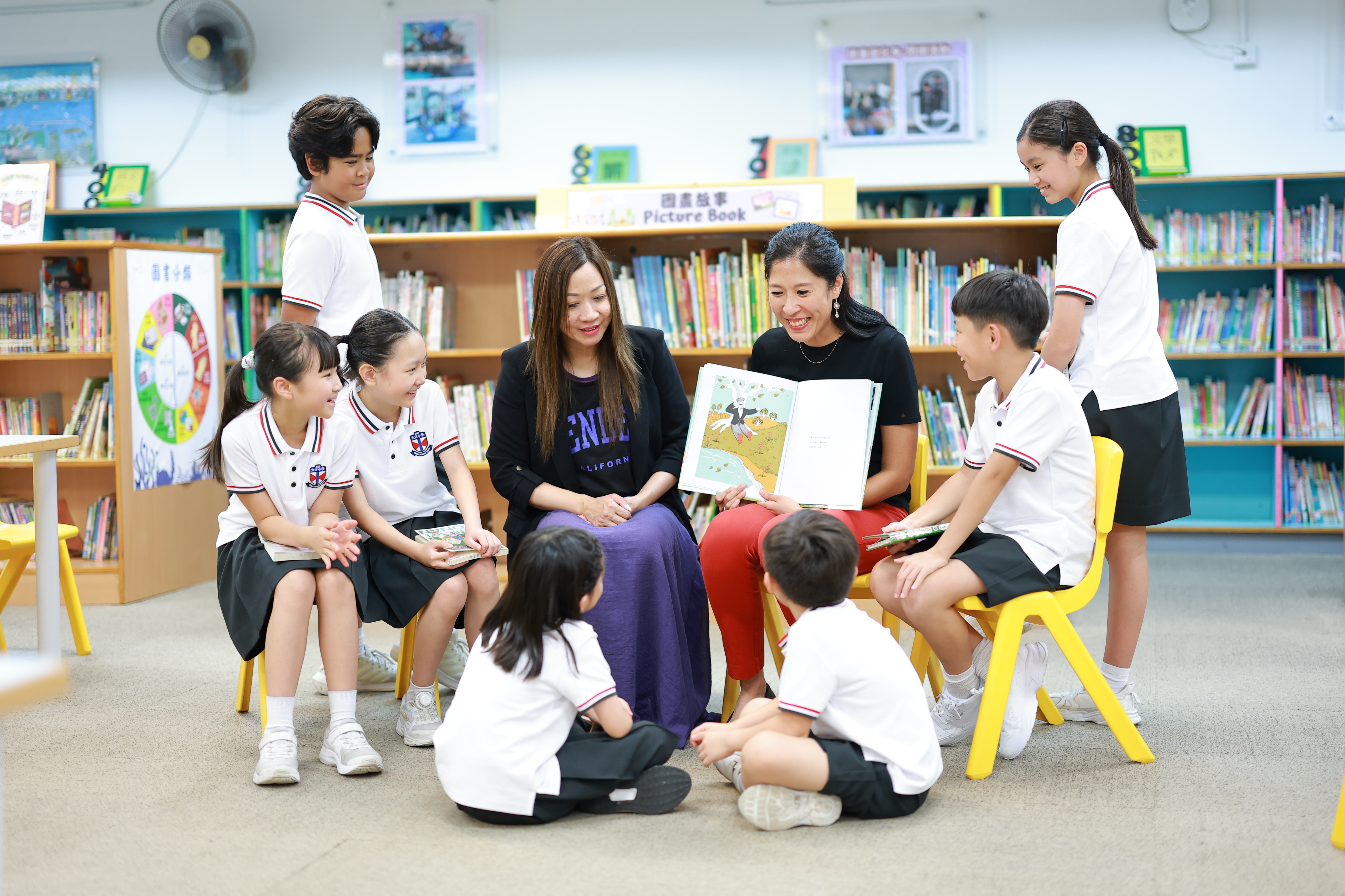 Swire Pacific Group Logo 太古集團標誌