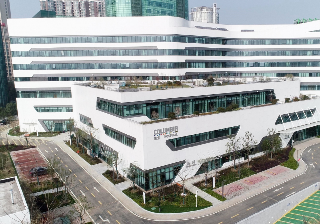 Columbia China Healthcare Image