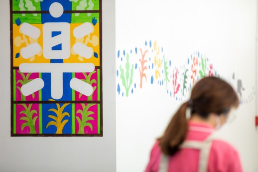 可持續發展 圖片
