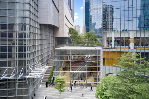 Taikoo Hui Image