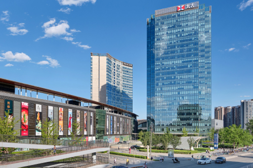 Taikoo Place Beijing Image