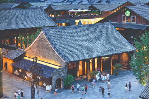 Taikoo Li Chengdu Image