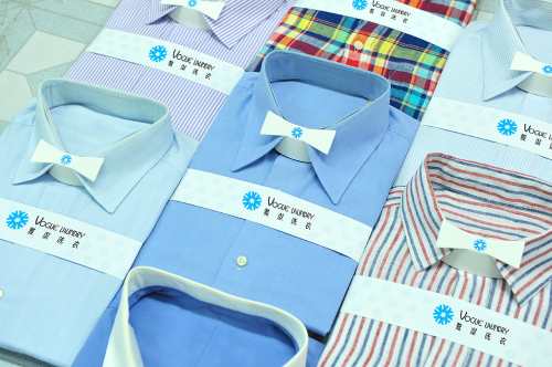 Vogue Laundry Service Limited Image