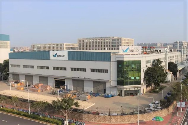 Taikoo (Xiamen) Landing Gear Services Company Limited ("HAECO Landing Gear Services") Image