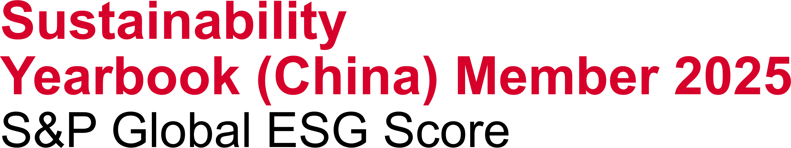 Sustainability Ratings and Indices Image