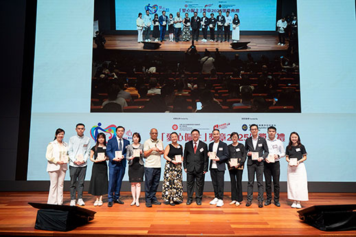 Recognition & Awards Image