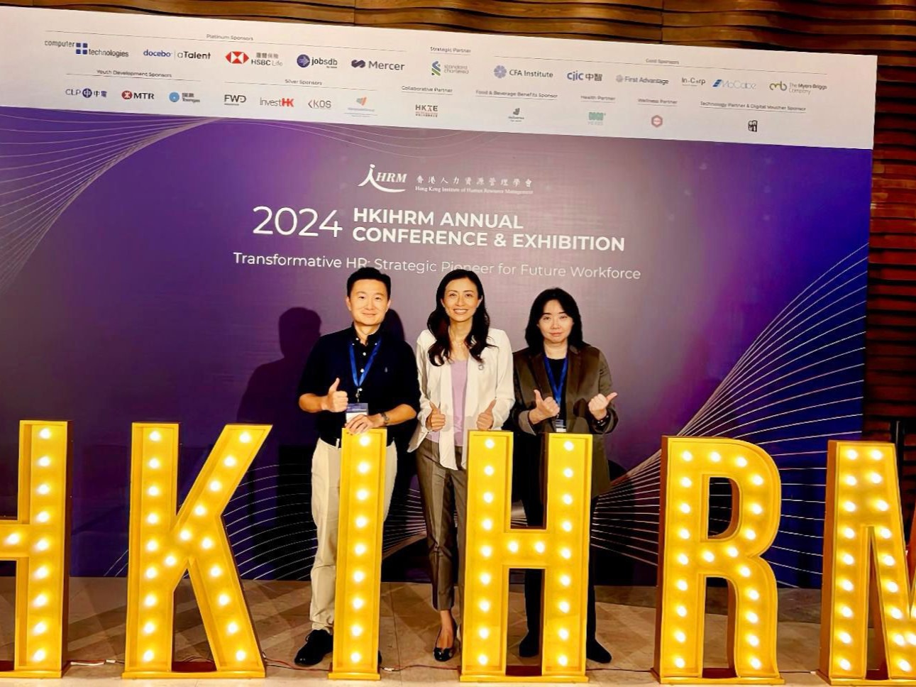 嘉許及獎項 圖片