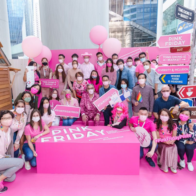 多元共融政策 图片