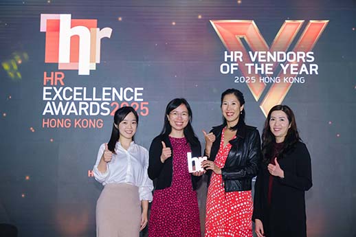 嘉许及奖项 图片