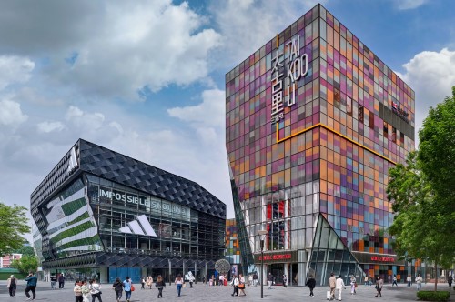 三里屯太古里 圖片